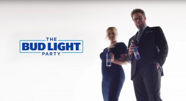 bud light party super bowl teaser 2016